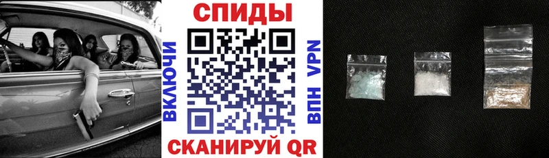 ОМГ ОМГ онион магазин Реутов АМФ 97%