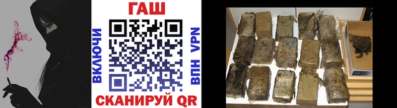 ГАШ Premium  Реутов 