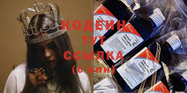 бутик Белоозёрский