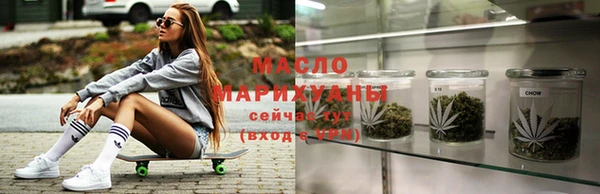 COCAINE Белокуриха
