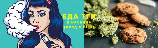 бутик Белоозёрский