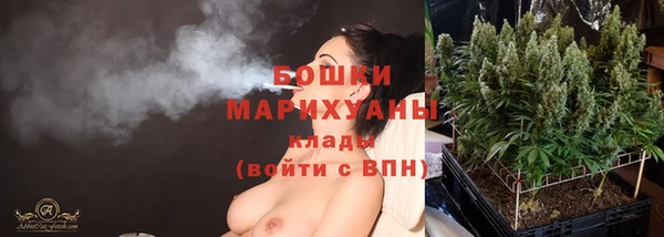 COCAINE Белокуриха