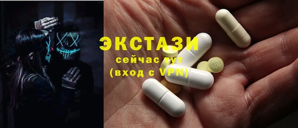 бутик Белоозёрский