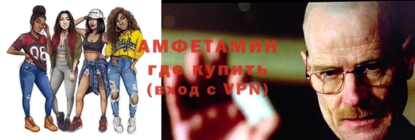 СК Струнино