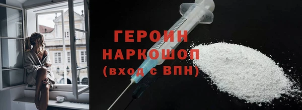 скорость mdpv Беломорск