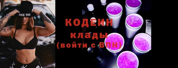 бутик Белоозёрский