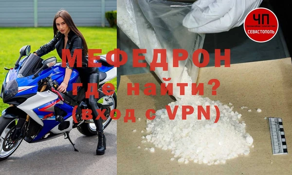COCAINE Белокуриха