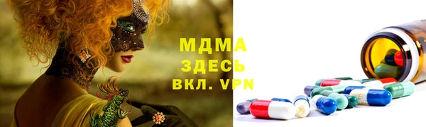 скорость mdpv Беломорск