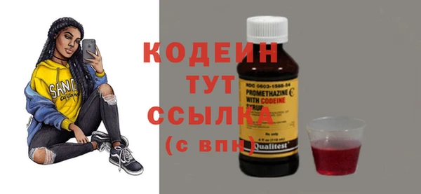 бутик Белоозёрский