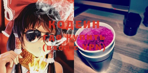бутик Белоозёрский