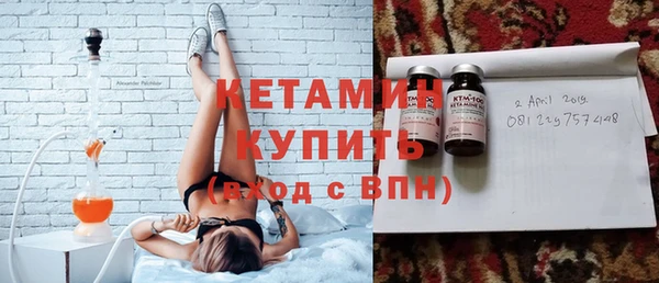 бутик Белоозёрский