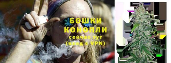 COCAINE Белокуриха