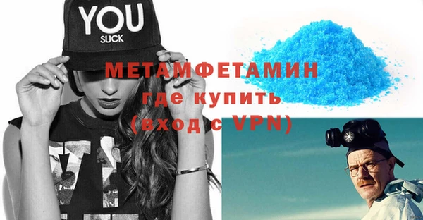 бутик Белоозёрский