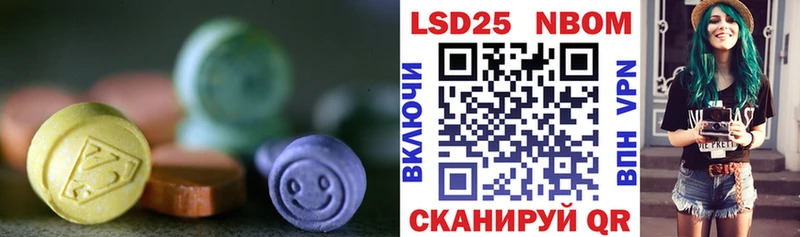 где купить наркоту  Реутов  ЛСД экстази кислота 
